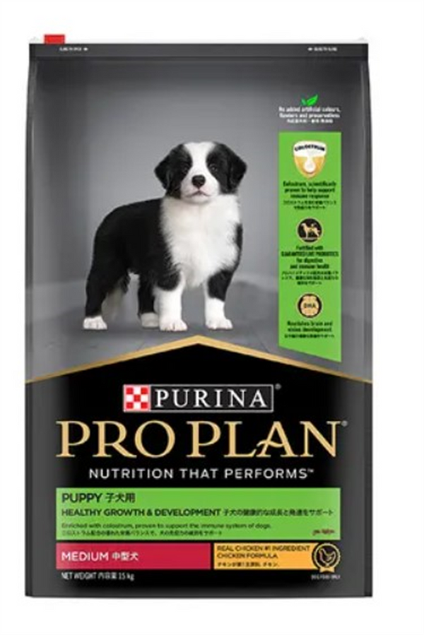 Pro Plan Healthy Grow Med Puppy 15kg