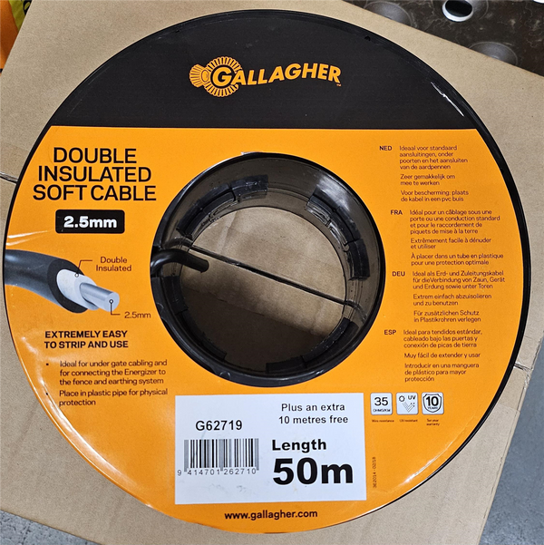 Gallagher Leadout Cable 2.5mm x 50m +10m - Soft - Black