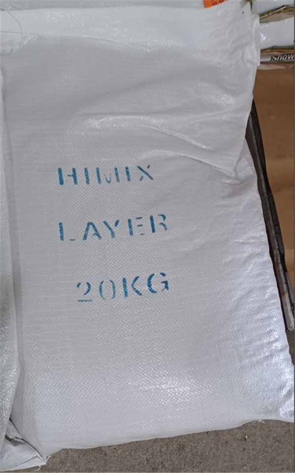 Hingston Himix - Layer Mix 20kg