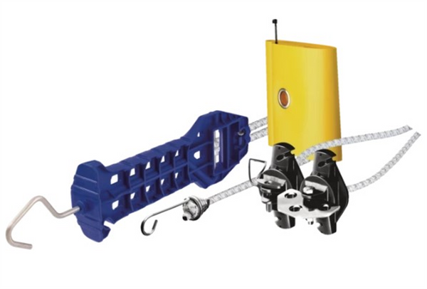 SR Extreme Reflective Bungy Gate Kit 3.5-7m